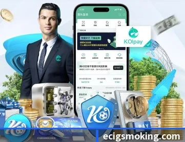 c7网站 APP 深度功能